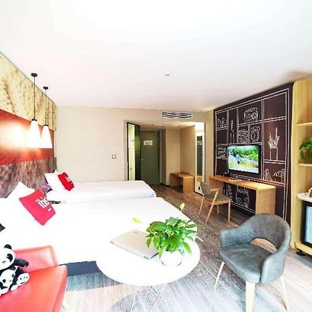 Ibis Chengdu Chunxi Road Shudu Mansion Hotel Exterior foto